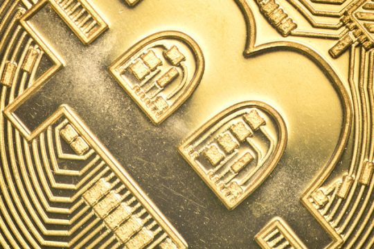 Ξαναχτύπησαν το bitcoin οι χάκερ