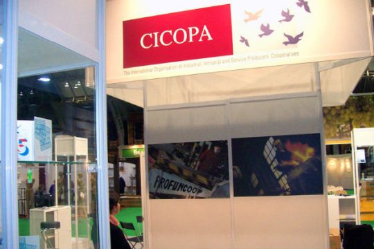 Προτάσεις βελτίωσης του νομοσχεδίου για την Κ.ΑΛ.Ο.
