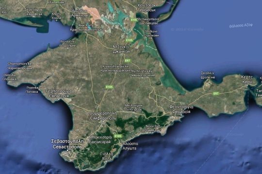 Κλιμάκωση των σχέσεων Ρωσίας – Ουκρανίας