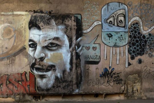 Ο «ληστής» και «δολοφόνος» Τσε