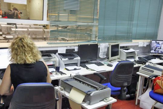 25 μόρια «μπόνους» για κάθε έτος εκτός Δημοσίου