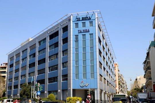 Ο σκοπός αγιάζει τα μέσα (ενημέρωσης)