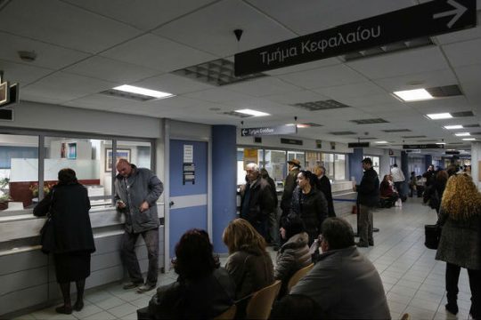 Τετράμηνη παράταση για την υποβολή δηλώσεων Ε9