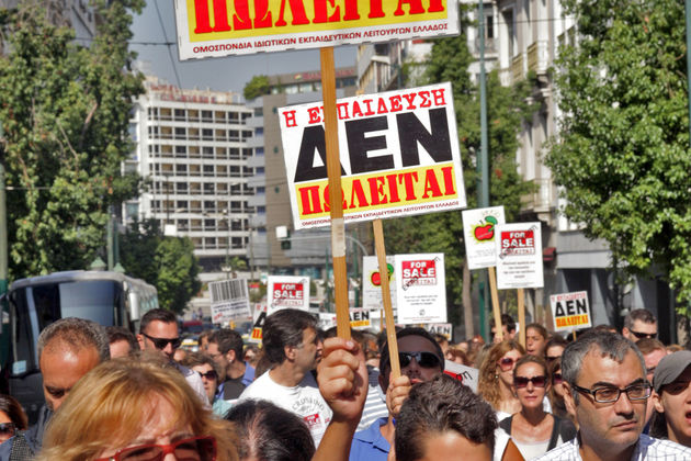 Τα… μαθήματα ρεπορτάζ και η απάντηση της «Εφ.Συν.»