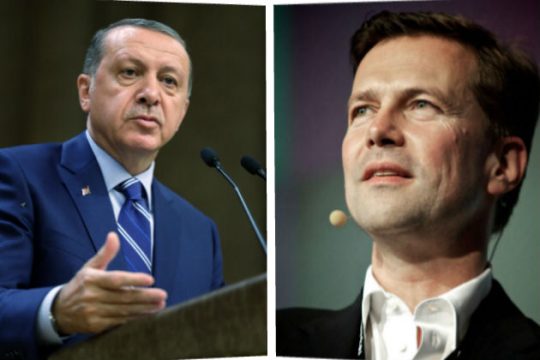 «Συγγνώμη, γράψτε λάθος»