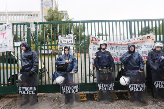 Με διαγωνισμό-παρωδία ανέλαβε η Digea την ανάπτυξη δικτύου επίγειας ψηφιακής τηλεόρασης