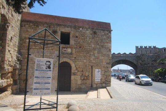 1ο Φεστιβάλ Καλλιτεχνικής Δημιουργίας Ροδίων