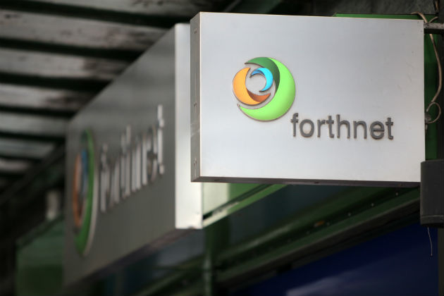 Μετοχικές αλλαγές στη Forthnet