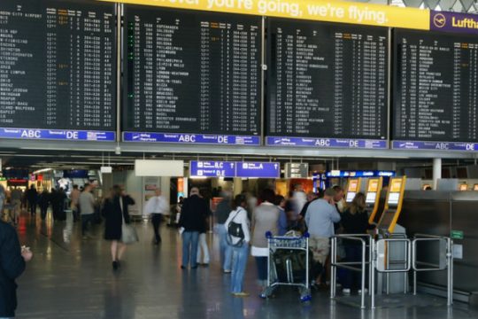 «Μεγάλος αδελφός» στα γερμανικά αεροδρόμια λόγω τρομοκρατίας