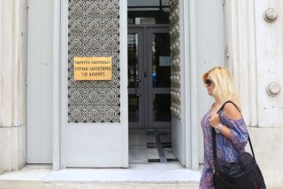 Ζόρικο πεντάμηνο για τα δημόσια έσοδα