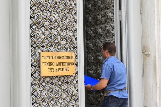 Στα 3,55 δισ. το πλεόνασμα