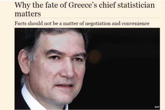 Οι «FT» υιοθέτησαν τον Ανδρέα Γεωργίου