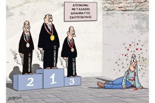 Του Κώστα Γρηγοριάδη