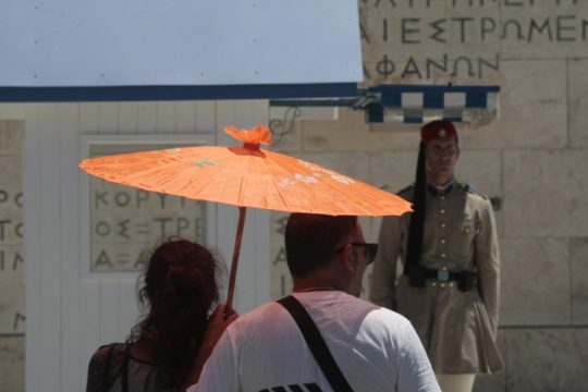 Καλός καιρός και μικρή άνοδος θερμοκρασίας