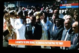 10 + 2 πράγματα που φοβάστε να ρωτήσετε για τις τηλεοπτικές άδειες