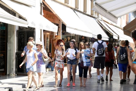 Τουρισμός