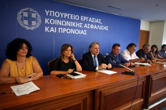 Επιδότηση απασχόλησης κι όχι ανεργίας