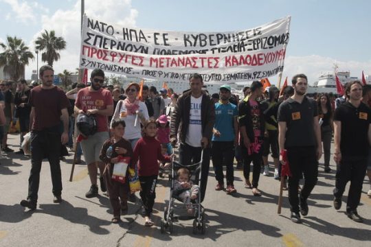 Αγιοι Θεόδωροι κατ’ ευφημισμόν…