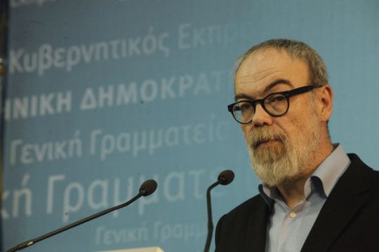 Στο στόχαστρο
