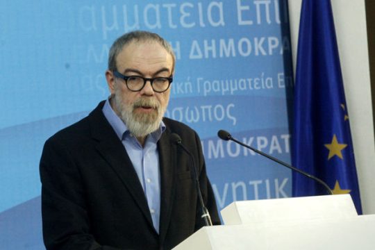 «Ληστές με τα μαύρα» και «μαύρες πλερέζες»