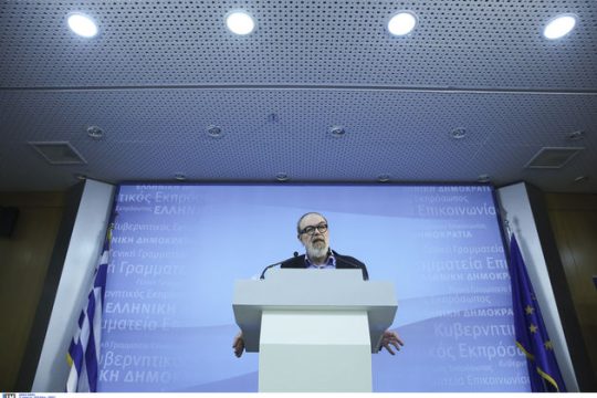 Νέα κατάσταση, νέα καθήκοντα