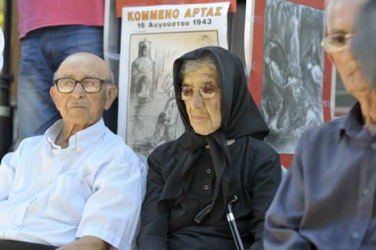 Τα δάκρυα δεν στερεύουν ποτέ…
