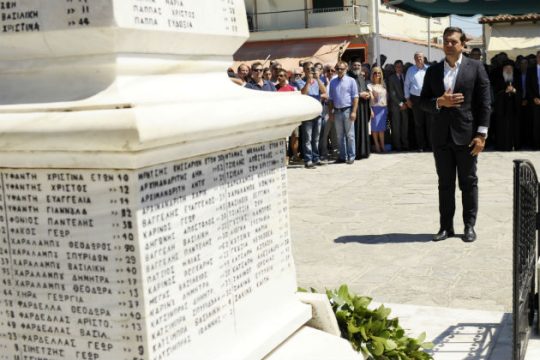 Το θέμα των αποζημιώσεων στον γερμανικό Τύπο