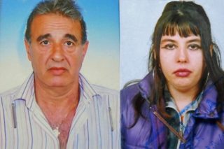 Βρέθηκαν νεκροί οι δύο αγνοούμενοι της Ηλείας