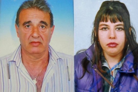 Βρέθηκαν νεκροί οι δύο αγνοούμενοι της Ηλείας