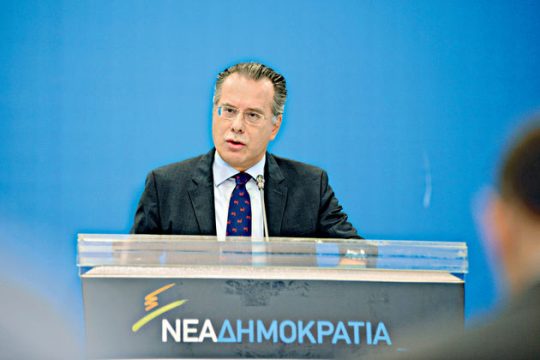 Το στρίβειν της Ν.Δ.