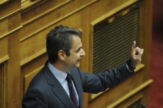 Το δόγμα του Κ. Μητσοτάκη