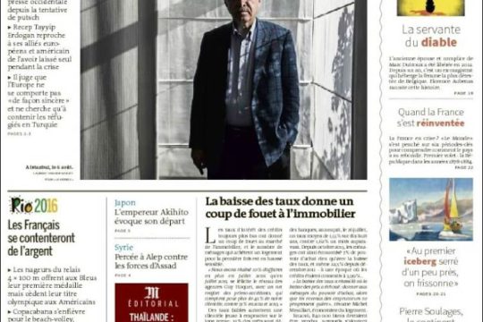 Ανασκόπηση διεθνούς Τύπου 08.08.2016