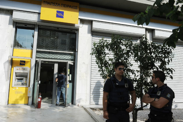Πώς έδρασαν οι ένοπλοι στην κινηματογραφική ληστεία της Κηφισίας