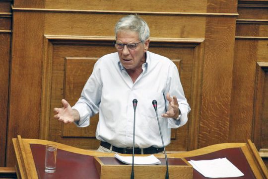 Ερώτηση 36 βουλευτών για την ιατρική κάνναβη