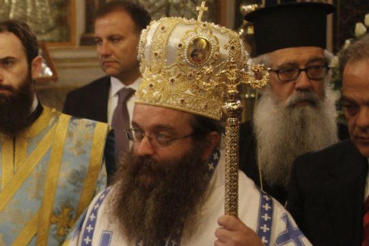 Σκοταδιστικές δηλώσεις από τον μητροπολίτη Χίου