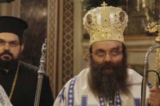 Ο μητροπολίτης Μάρκος στον άμβωνα του μίσους