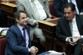 Η σημερινή Ν.Δ. κοιτάζει πίσω