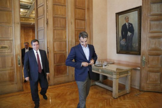 Επιχείρηση «πνεύμα και ηθική»