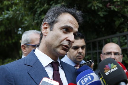 Ν.Δ.: Υψηλοί τόνοι με αφορμή τη Μητρόπολη