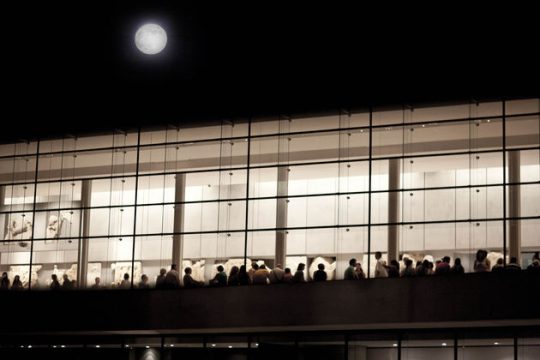 Ραντεβού με το μεγάλο φεγγάρι του Αυγούστου