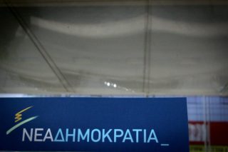 Ακόμη ένας άνθρωπος του προέδρου