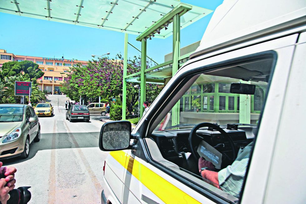 Ο ιός του ρατσισμού ξαναχτυπά