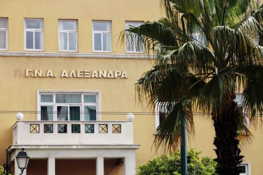 Αυτόματο σύστημα ανάθεσης εφημεριών