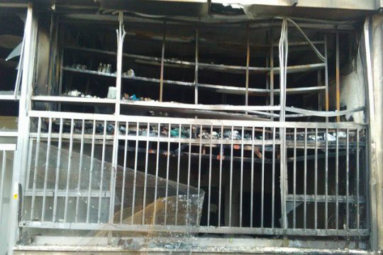 Εμπρηστική επίθεση στην κατάληψη της Νοταρά