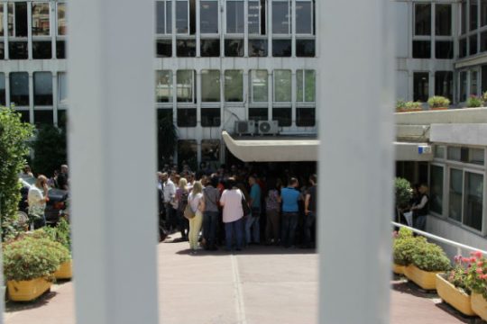 Ένας στους 4 νέους χωρίς απασχόληση, εκπαίδευση και κατάρτιση