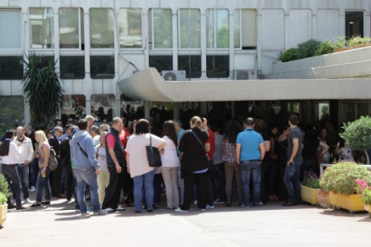 Ανακοινώθηκαν 3.737 θέσεις κοινωφελούς χαρακτήρα του ΟΑΕΔ