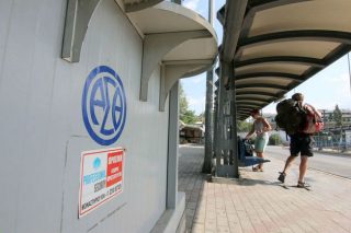 ΟΑΣΘ: επιδοτήσεις και δωράκια με γαλάζιους και πράσινους… φιόγκους