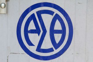 ΟΑΣΘ: ανέστειλαν την επίσχεση οι εργαζόμενοι