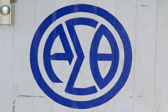 ΟΑΣΘ: ανέστειλαν την επίσχεση οι εργαζόμενοι