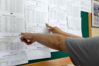 Οι εισακτέοι και οι «εξακτέοι»